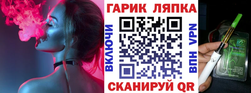 mega рабочий сайт  где найти   Островной  Гашиш VHQ 