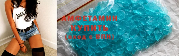 марки nbome Аркадак