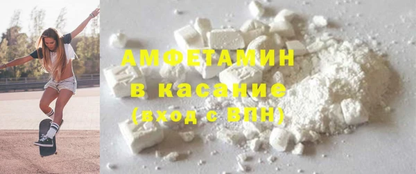 марки nbome Аркадак