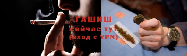 марки nbome Аркадак