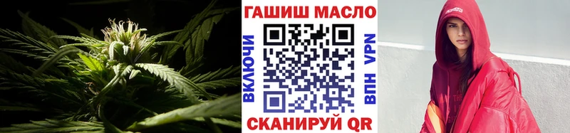 Дистиллят ТГК THC oil  blacksprut ссылки  Островной 