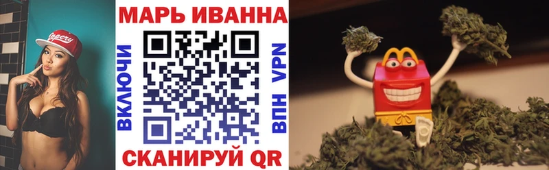 Конопля конопля  Островной 
